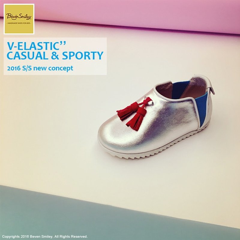 Beven Smiley。V系列真皮儿童休闲鞋-流苏款-时尚银 (懒人鞋) - 童装鞋 - 真皮 银色