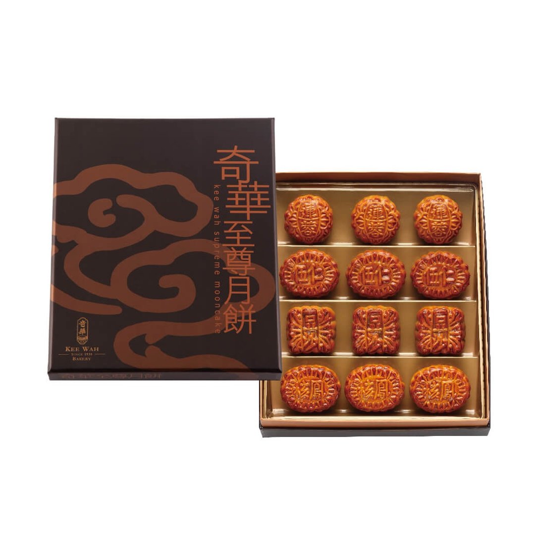 奇华饼家 - 特选迷你礼盒 (12 入)(中秋档期贩售) - 蛋糕/甜点 - 其他材质 咖啡色