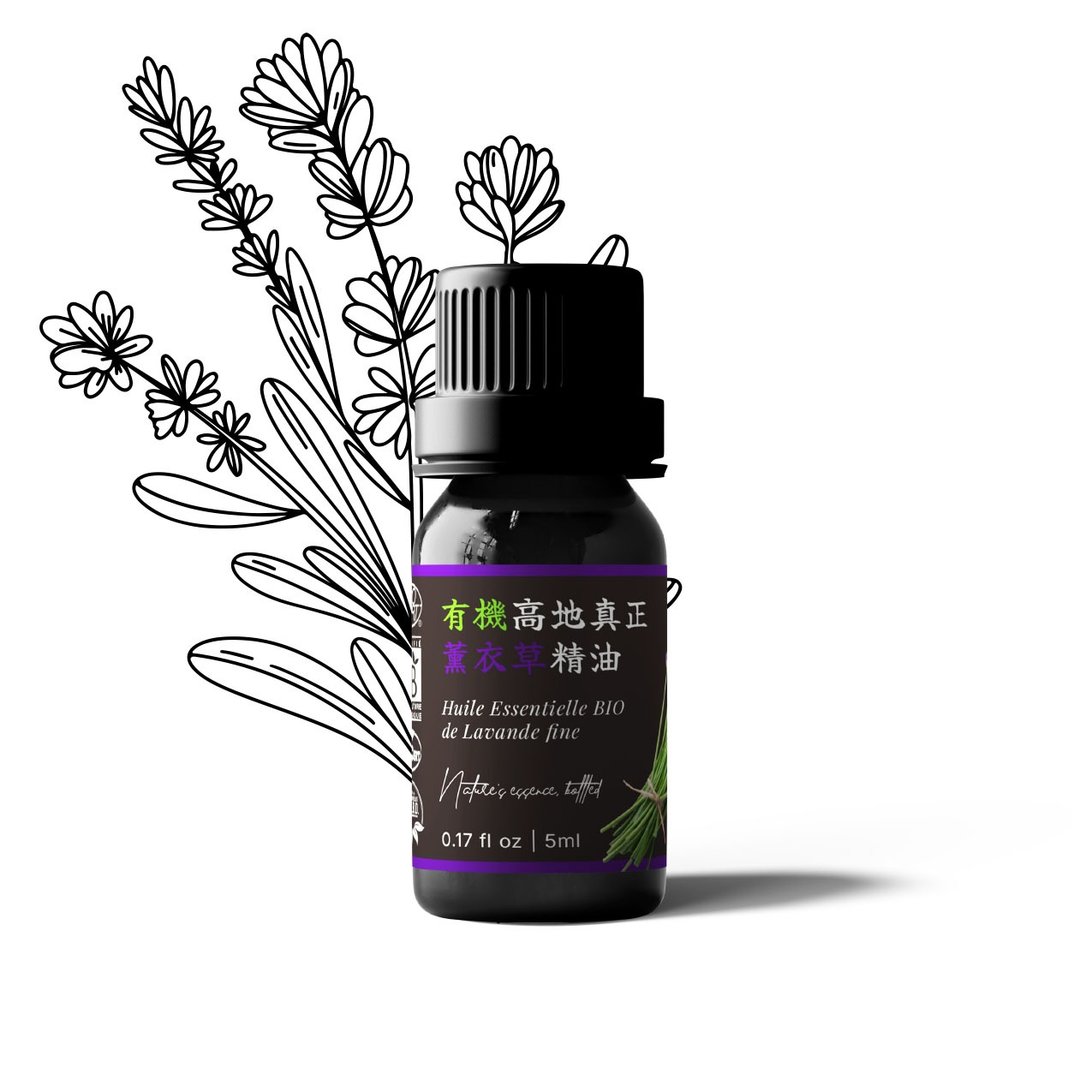 【卡佛香】有机高地真正薰衣草精油 - 香薰/精油/线香 - 玻璃 黑色