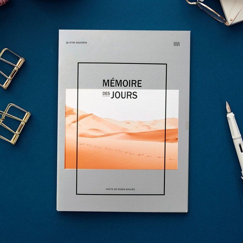 Funnymade 忆世界杂志B5横线笔记本-天灰灰,FNM36052 - 笔记本/手帐 - 纸 灰色