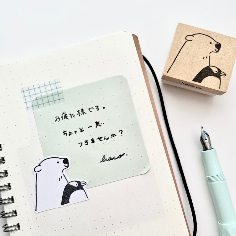 北极熊与企鹅 手工橡皮图章 - 印章/印台 - 橡胶 白色