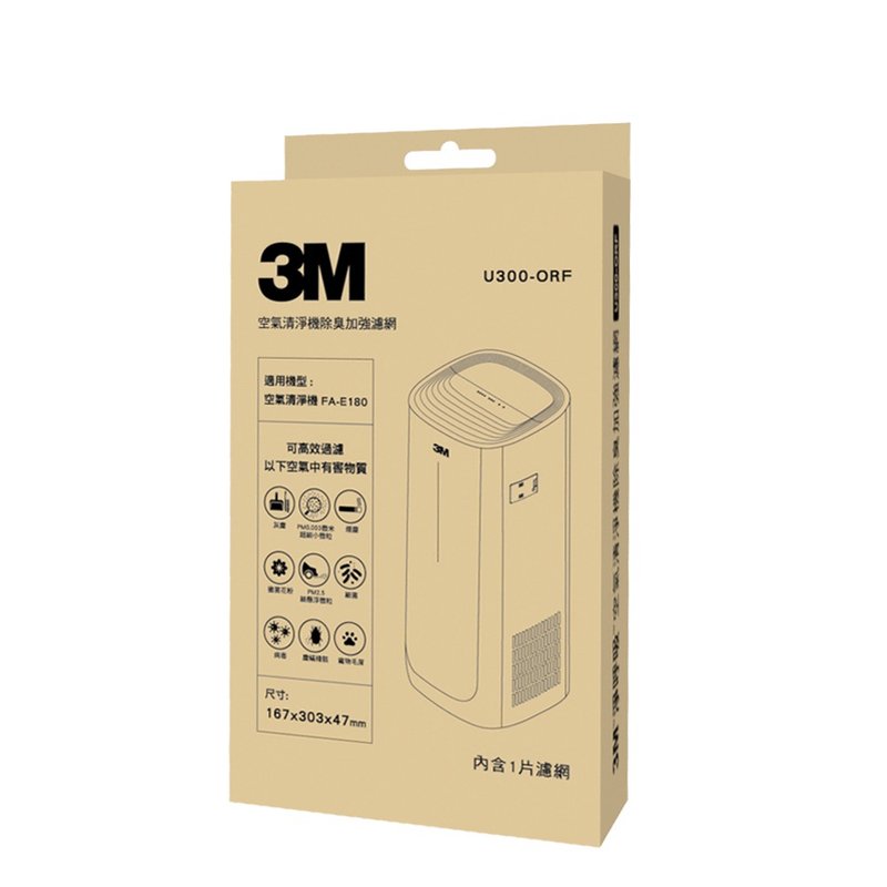 3M FA-E180 空气清净机专用除臭加强滤网 U300-ORF - 其他小家电 - 其他材质 白色