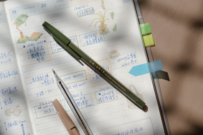 台湾大学 复古原子笔 - 墨绿 - 圆珠笔/中性笔 - 其他金属 多色