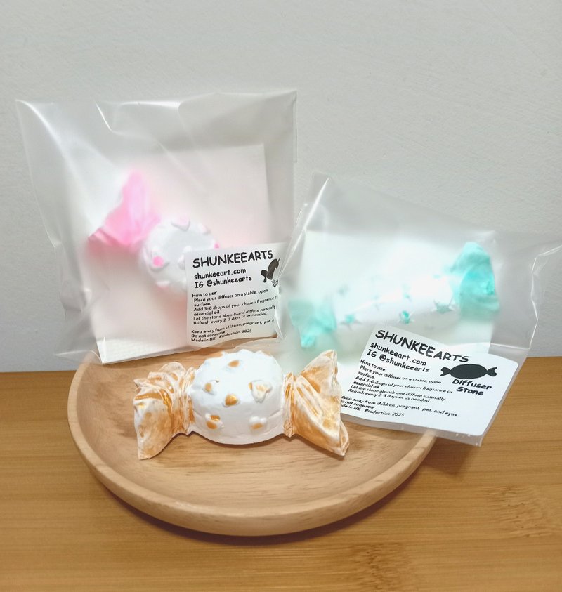 造型扩香石 - 香薰/精油/线香 - 其他材质 黄色