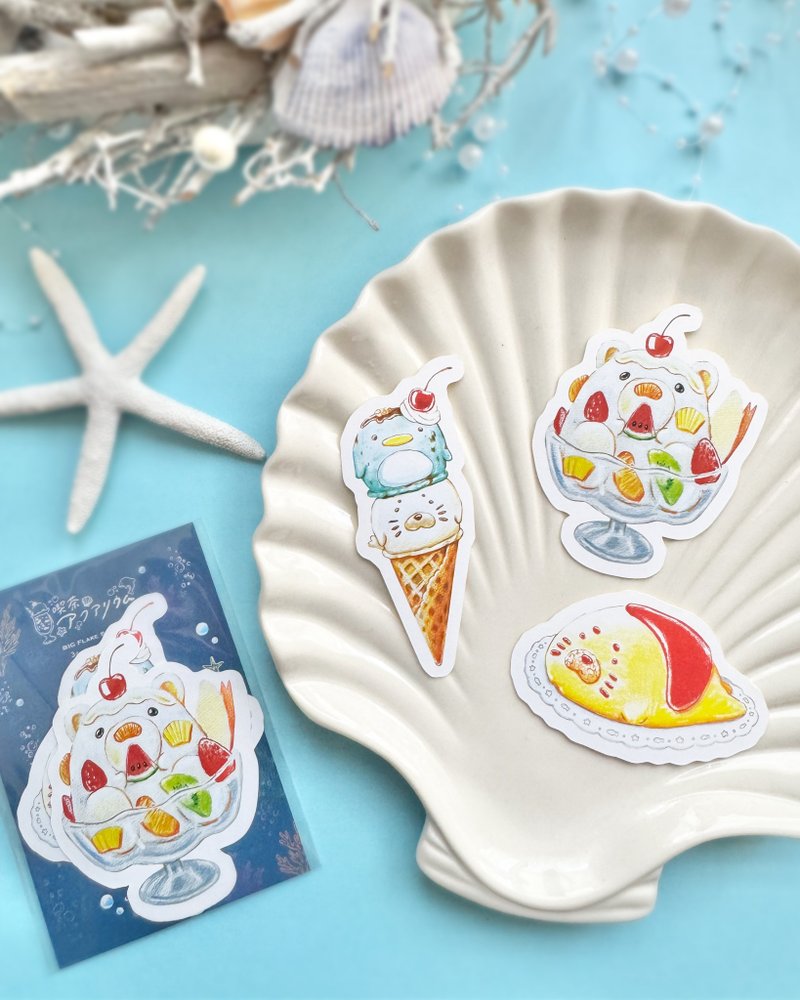 吃茶水族馆 大尺寸贴纸 No,2 - 贴纸 - 防水材质 多色