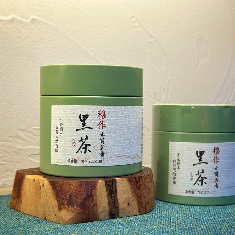 2016穆作黑茶-安化黑茶/松菸香/木质花香老底子 - 茶 - 植物．花 金色
