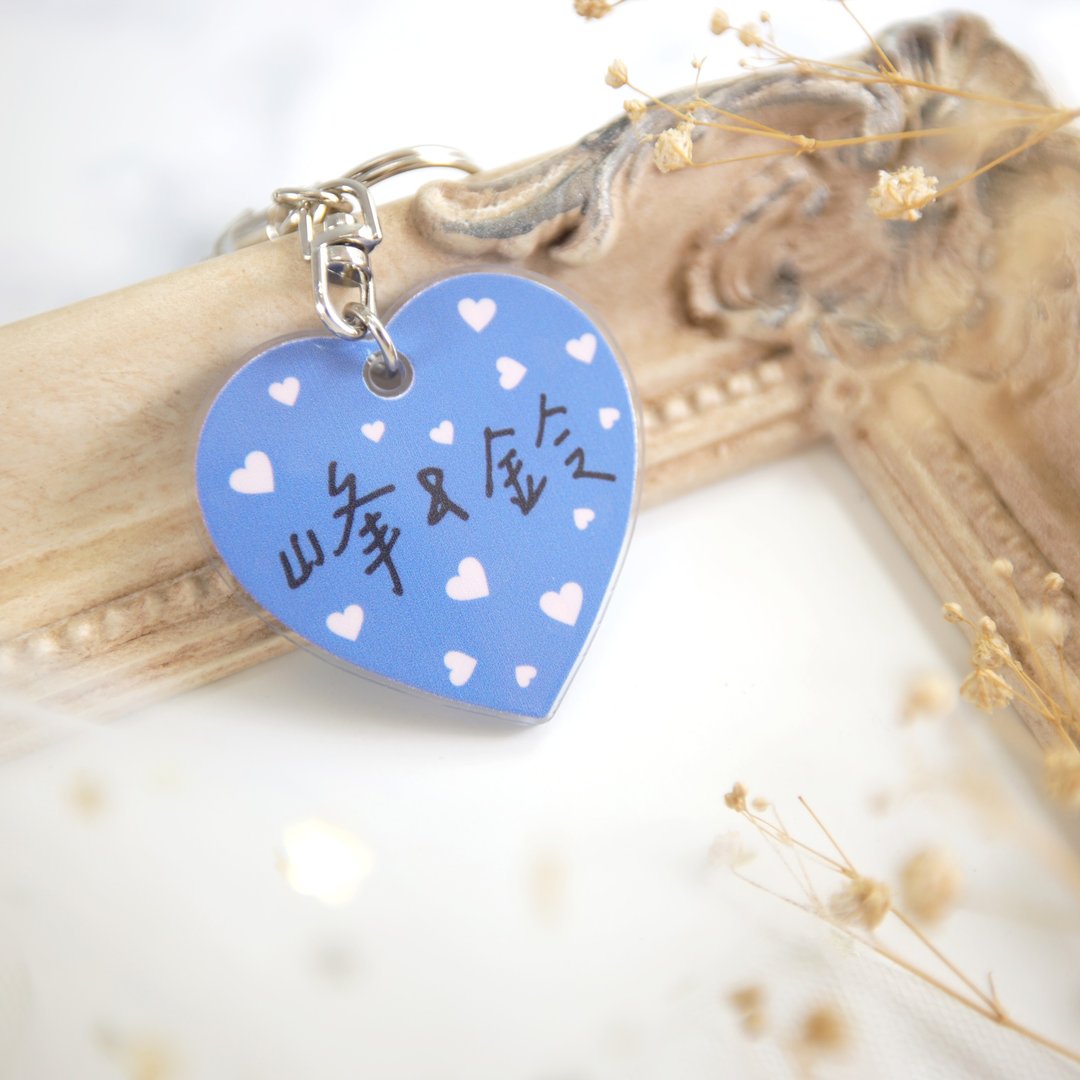 客制礼物 可印刷名字 压克力 钥匙圈 纪念 猫 狗 人像 情人 宠物 - 钥匙链/钥匙包 - 其他材质 白色