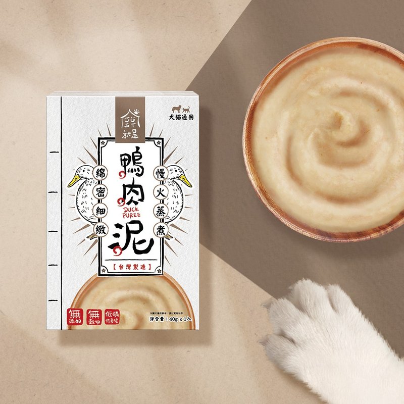 【宠物低磷肉泥】鸭肉泥 七大不添加 台湾制造 - 零食/点心 - 新鲜食材 卡其色