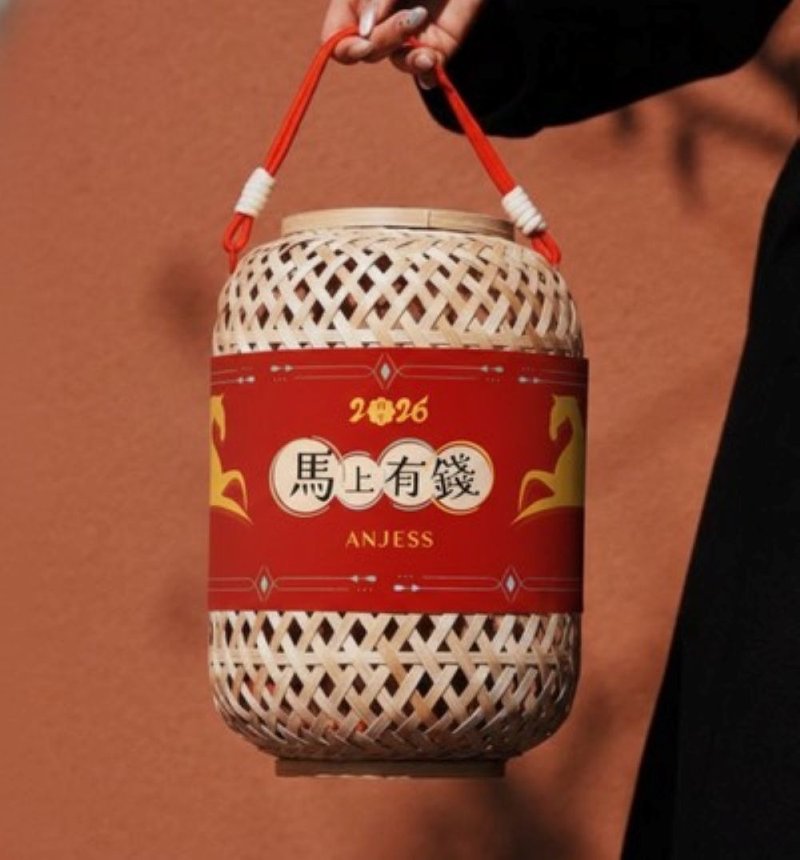 ANJESS 马上有钱新年礼盒 - 零食/点心 - 竹 红色