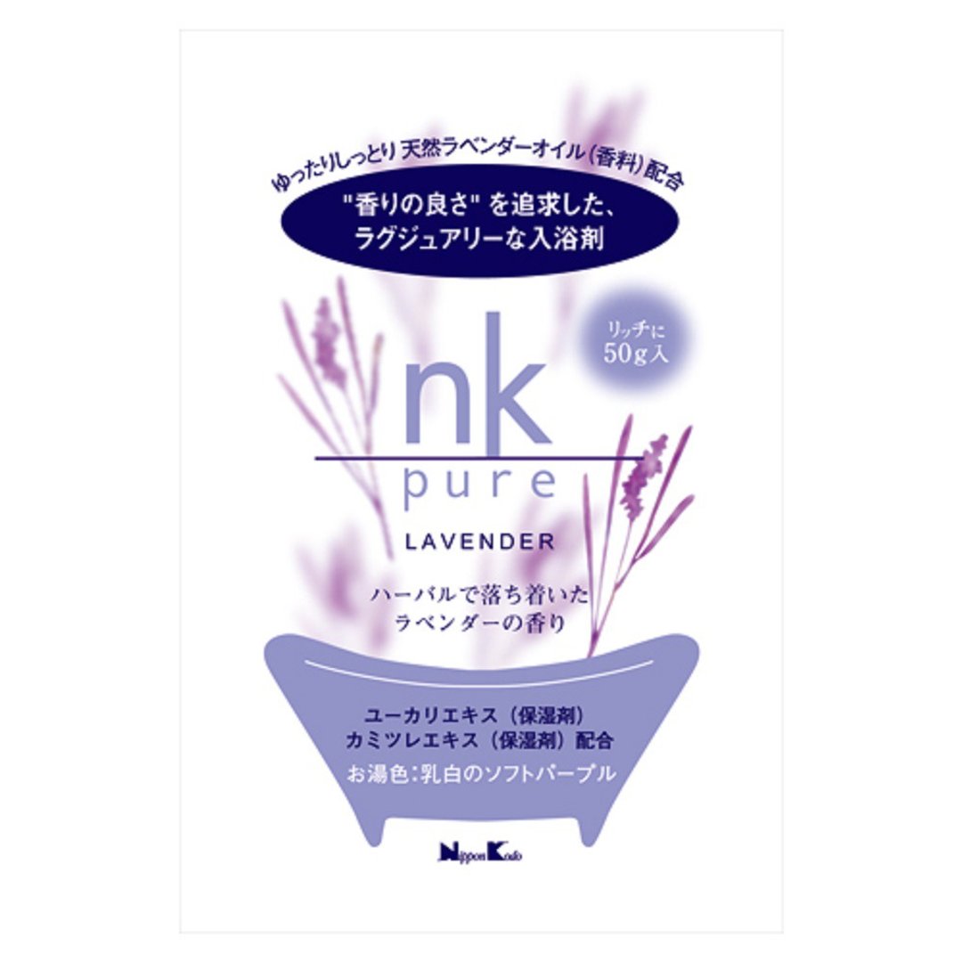 日本香堂 NK PURE 入浴剂 薰衣草 12入/盒 - 卫浴用品 - 其他材质 