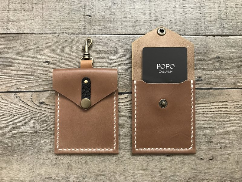 POPO│典藏│证件收纳套│leather - 证件套/卡套 - 真皮 卡其色