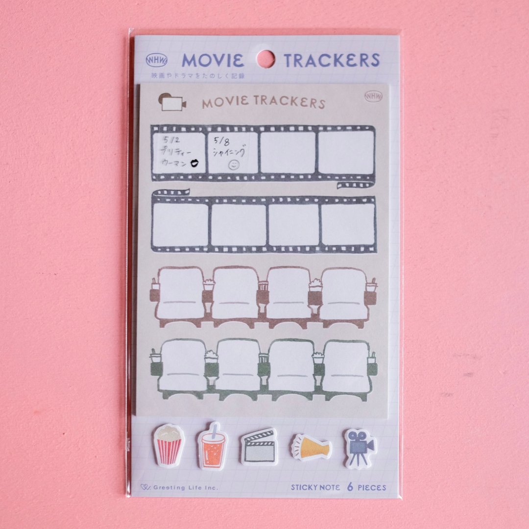 WHW! Custom Sticks MOVIE TRACKERS - 笔记本/手帐 - 纸 多色