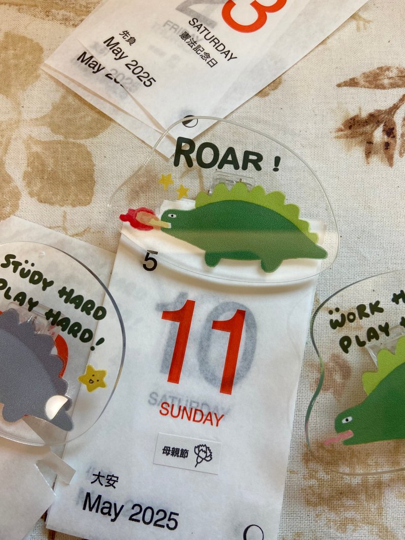 恐龙文件夹子 ROAR - 其他 - 压克力 绿色