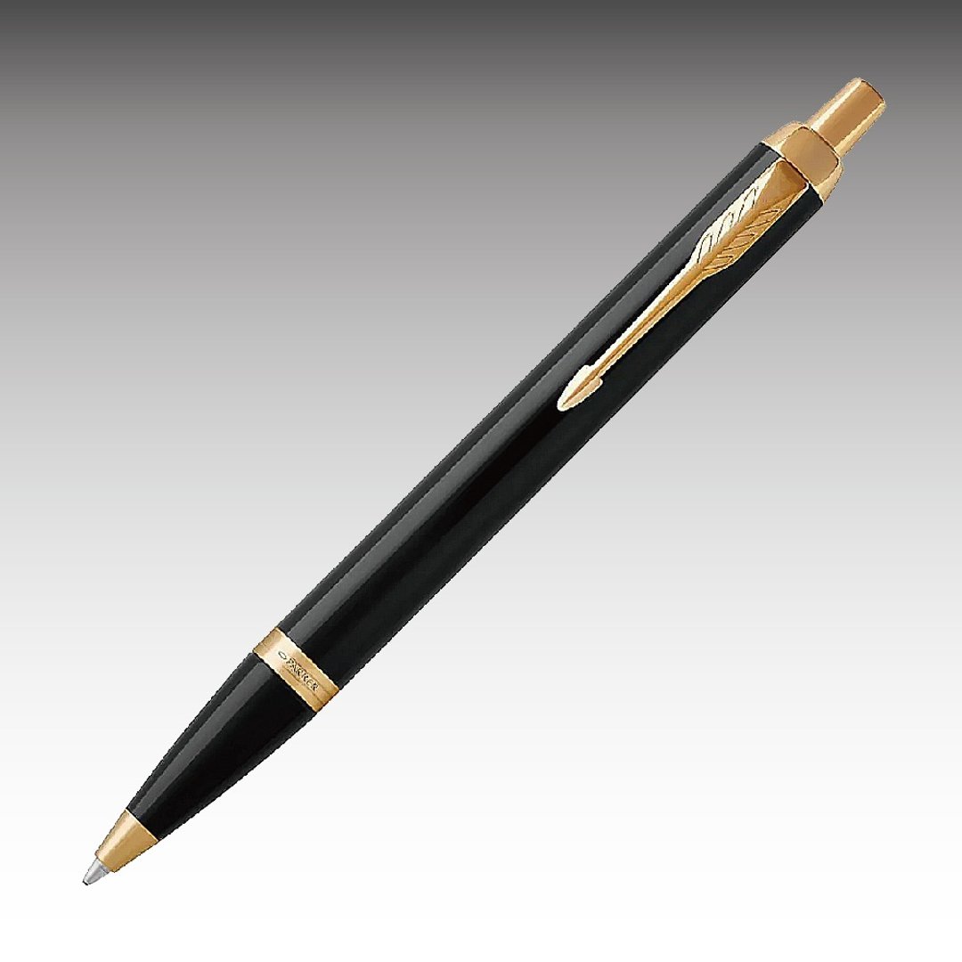 Parker 派克新IM 雅黑金夹原子笔 免费刻字 - 圆珠笔/中性笔 - 其他金属 黑色
