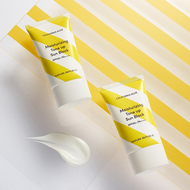 Nature Republic提亮保湿防晒霜 SPF50+PA++++ - 防晒 - 其他材质 
