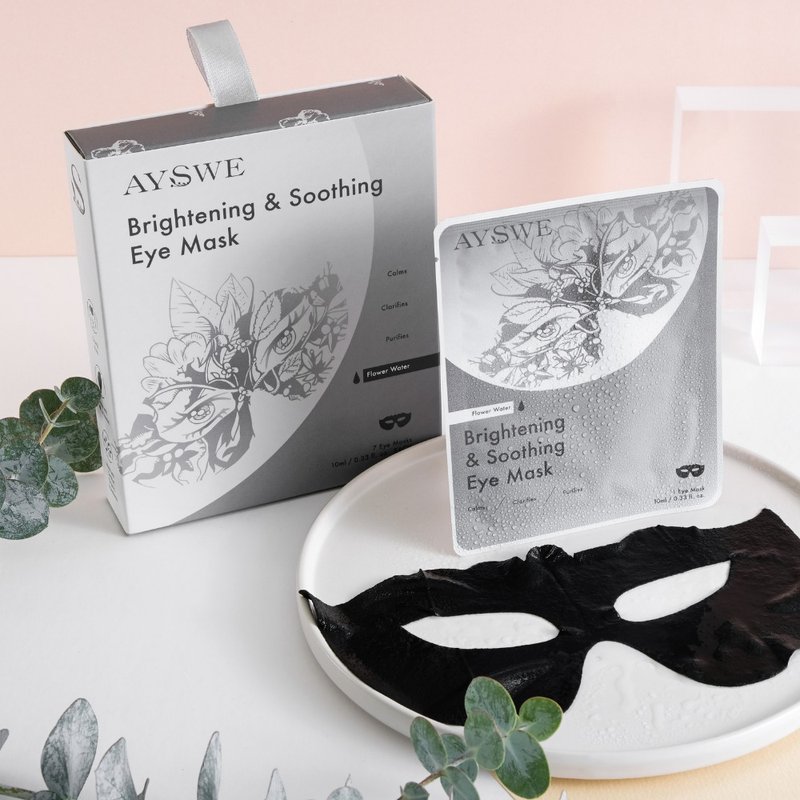 效期良品 超能植感净白黑眼膜 l 不薰眼、嫩白眼周。适干敏肌 - 面膜/冻膜 - 其他材质 