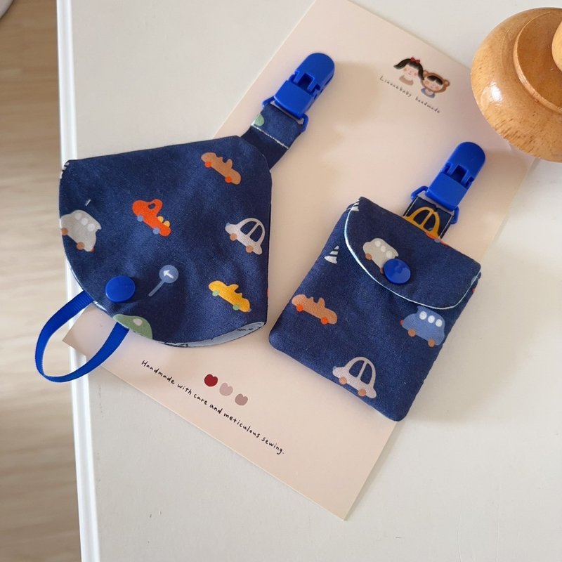 深蓝汽车 手工奶嘴链+防尘套 平安符袋 - 平安符/符袋 - 棉．麻 