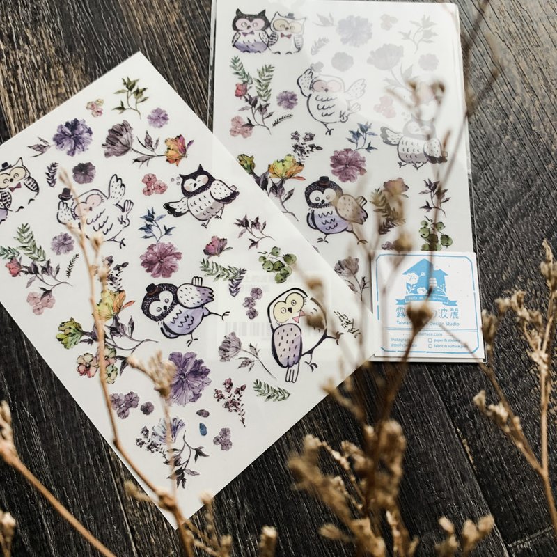 墨水花 伦敦猫头鹰 转印贴纸 手帐贴纸 (二张一组) - 贴纸 - 纸 紫色
