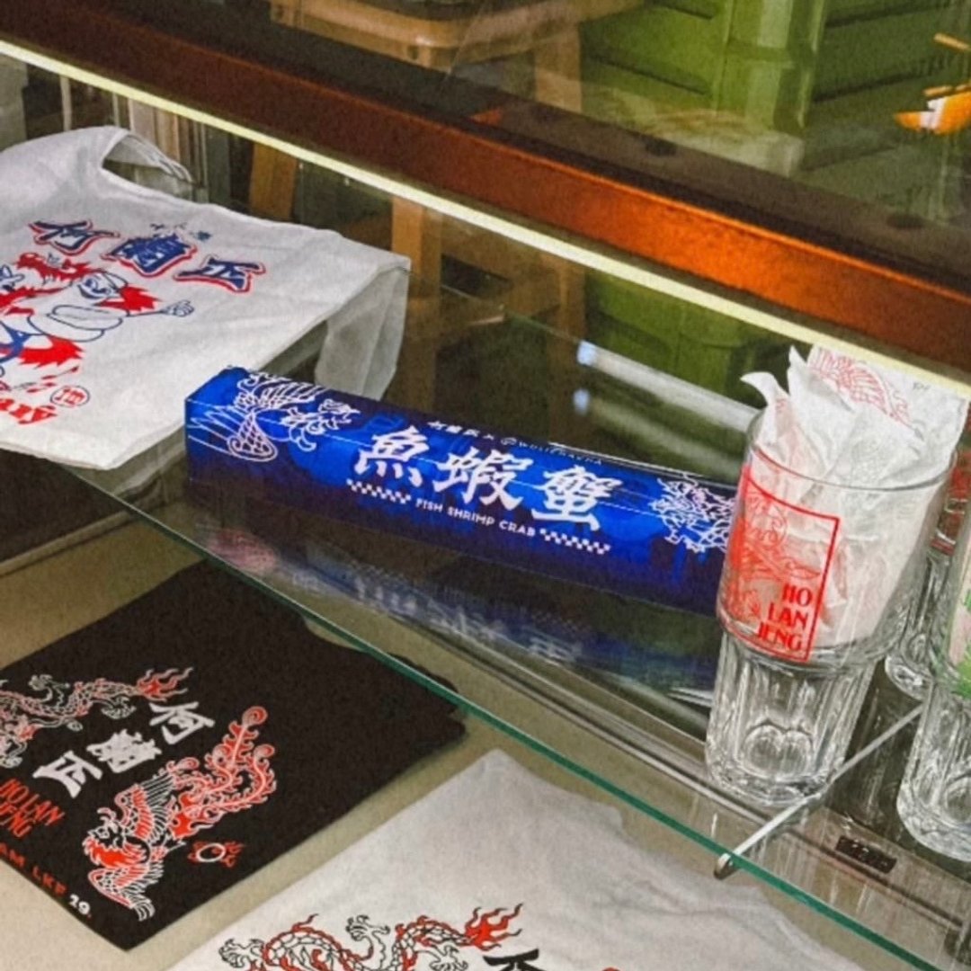 何兰正 x Wulichacha 鱼虾蟹 - 桌游/玩具 - 塑料 