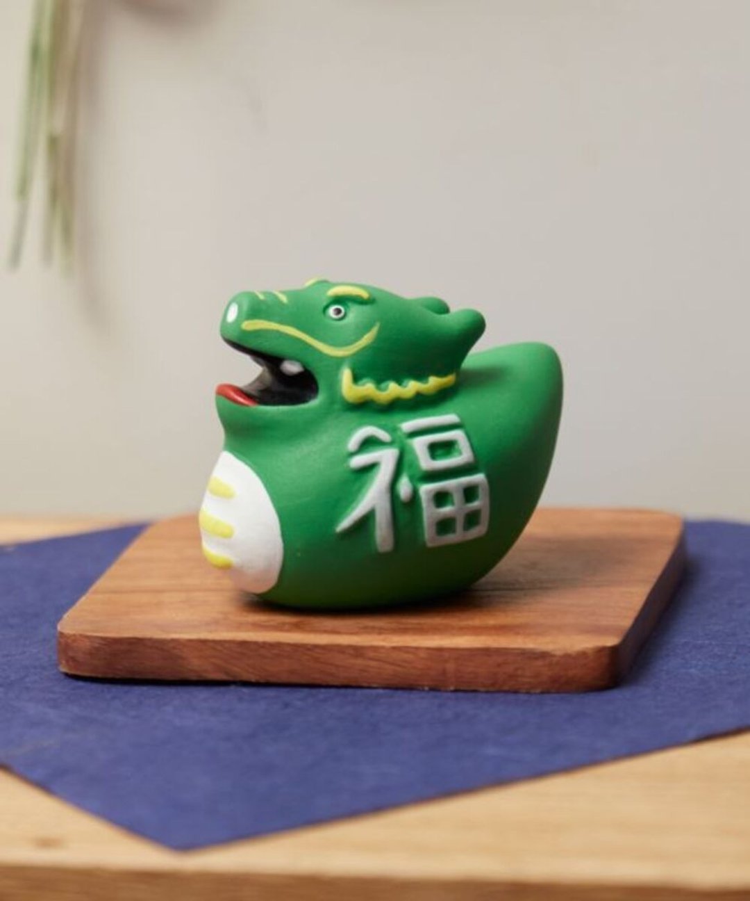 【热门预购】2024抽签 干支龙 和风好运陶器摆饰 7CPP3301 - 摆饰 - 陶 