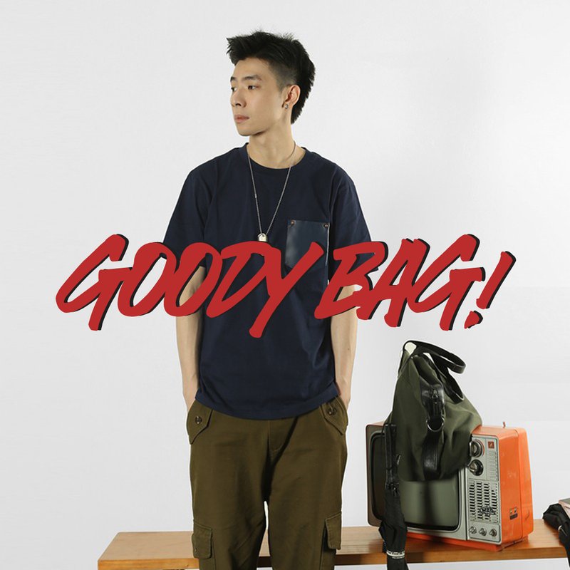 Goody Bag - 复古PU口袋纯棉T恤 藏青色+直筒贴袋工装裤 二色选一 - 男装上衣/T 恤 - 棉．麻 蓝色