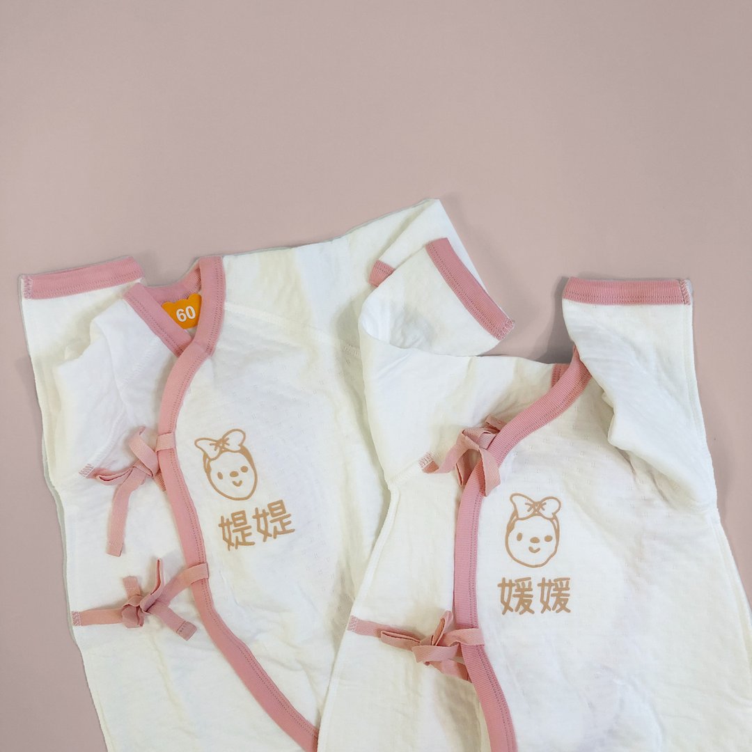 女宝满月礼盒 - 满月礼盒 - 棉．麻 多色
