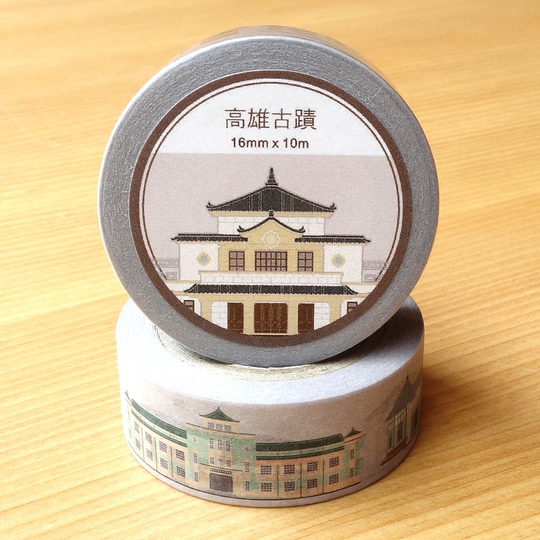 老屋颜 – 高雄古迹纸胶带 - 纸胶带 - 纸 卡其色