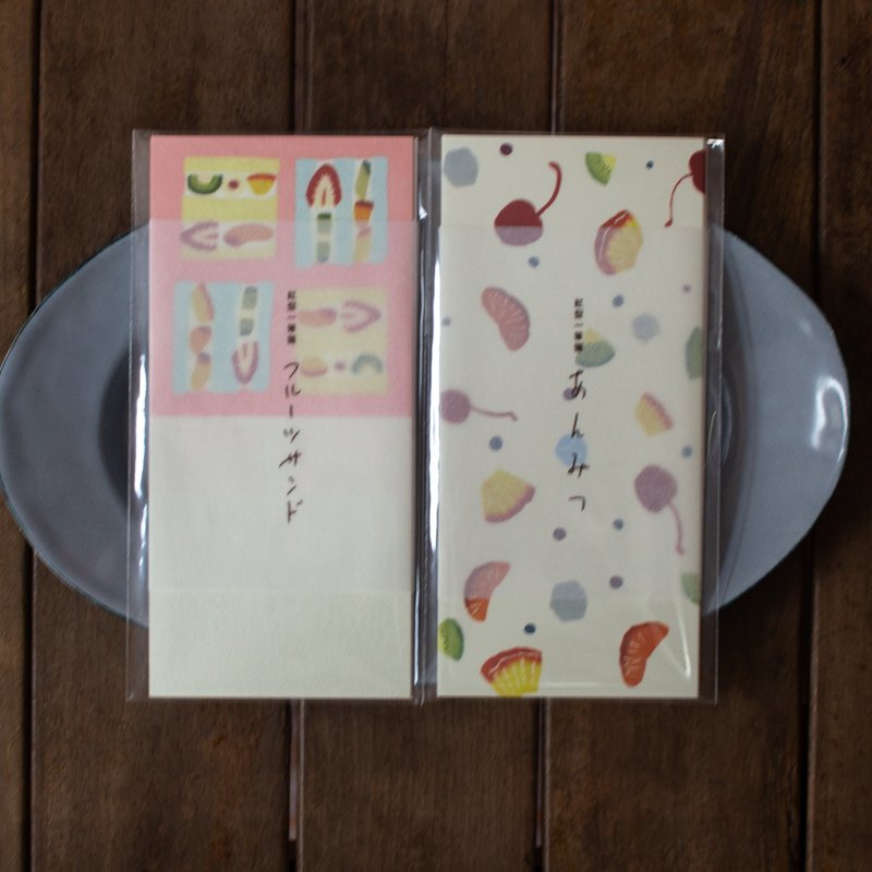 LETTER STAND lolo × 红型小萨一笔纸 - 信封/信纸 - 纸 粉红色