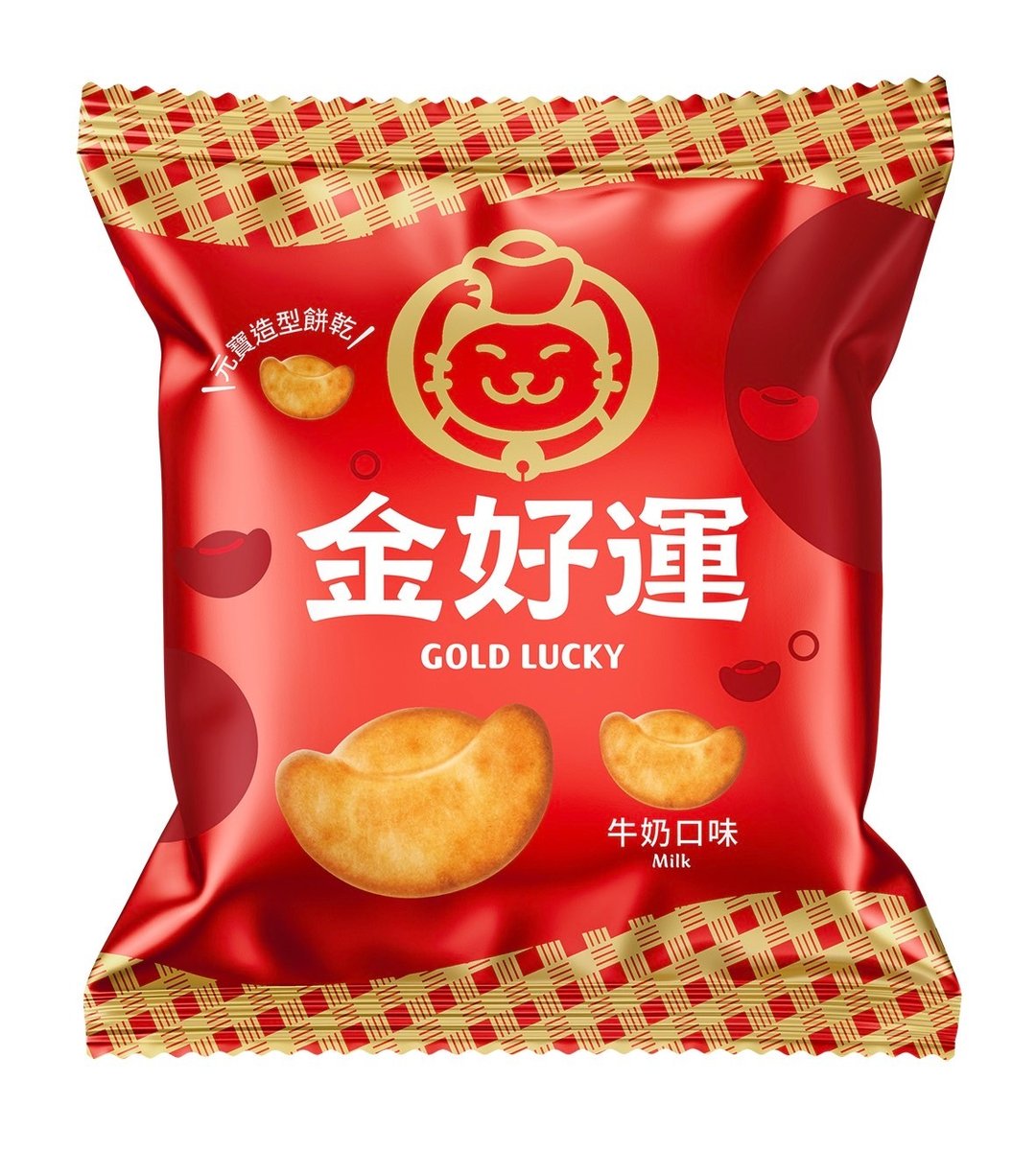 【金好运牛奶口味】元宝造型饼干 好运开箱组 60 包 / 50克 - 零食/点心 - 其他材质 红色