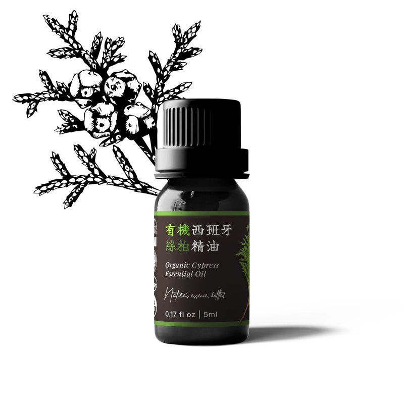 【卡佛香】有机西班牙丝柏精油 - 香薰/精油/线香 - 玻璃 黑色