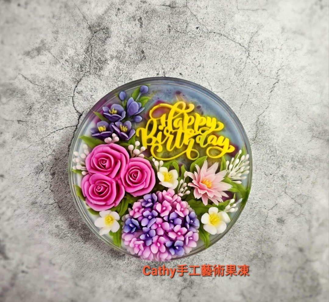 8寸生日蛋糕.浪漫蛋糕。客制化蛋糕。綉球+玫瑰花 - 蛋糕/甜点 - 新鲜食材 