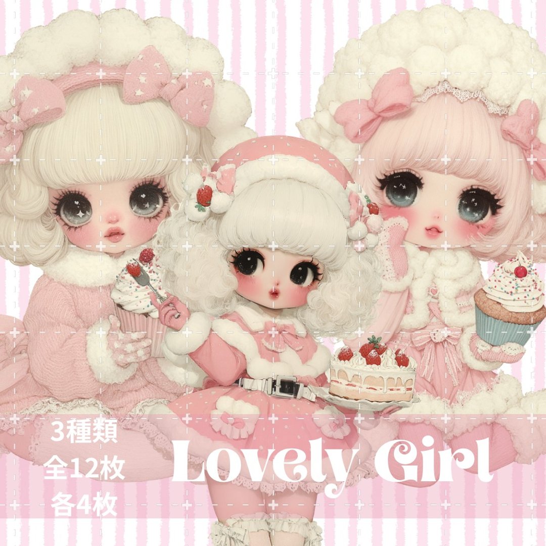 pinokkumashop 人物贴纸 女孩贴纸 拼贴素材 - 贴纸 - 纸 