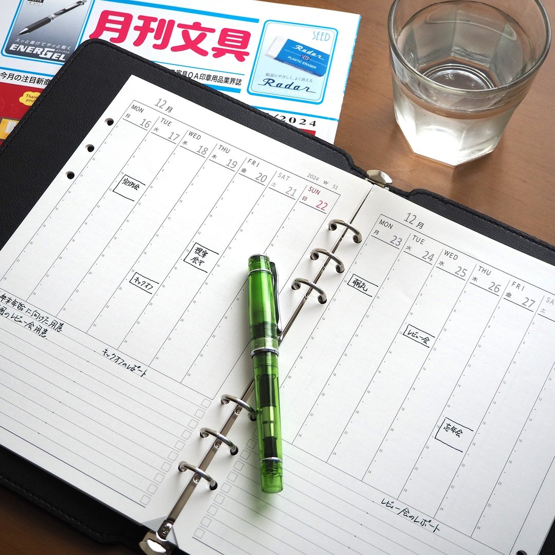 SLIDE DIARY 壱式 A5尺寸 6孔 垂直式 15张入 无日期标记 - 笔记本/手帐 - 纸 