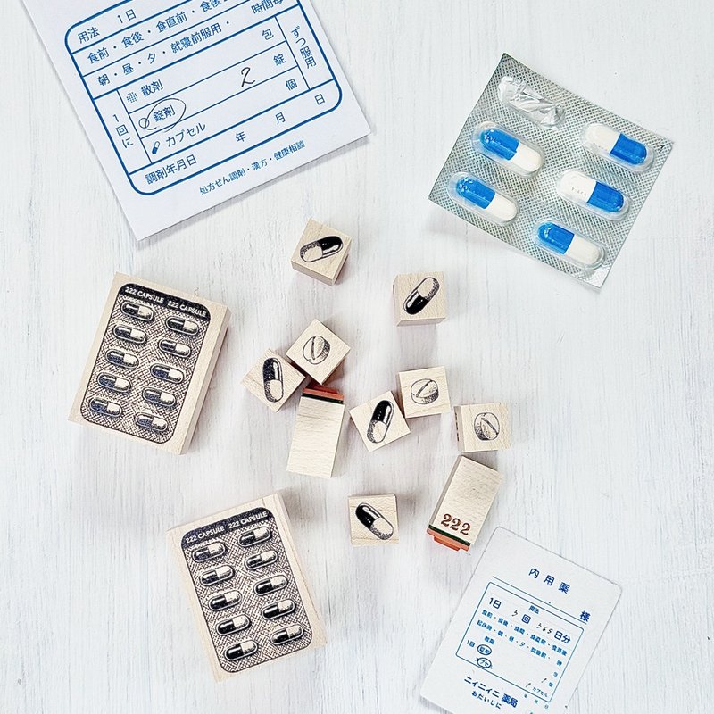 药的橡胶印章 胶囊 药片 锭剂 印章 复古 怀旧 - 印章/印台 - 橡胶 