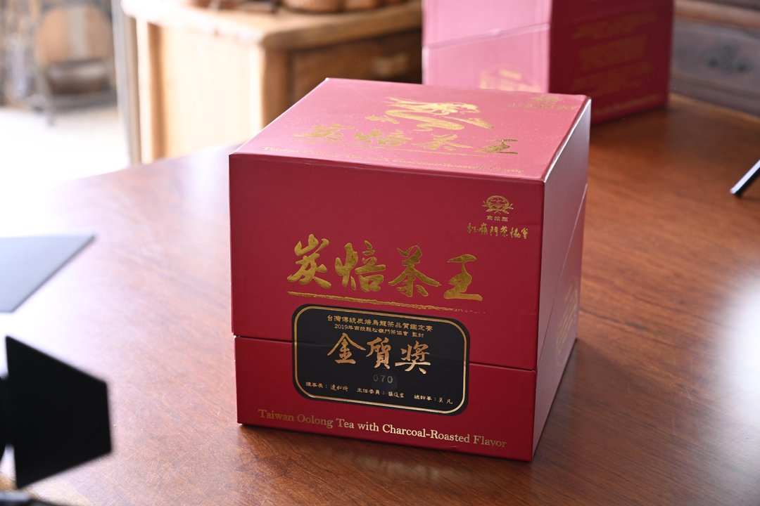 大禹岭炭焙老茶一斤金质*1+大禹岭春茶2024预购*1 - 茶 - 其他材质 