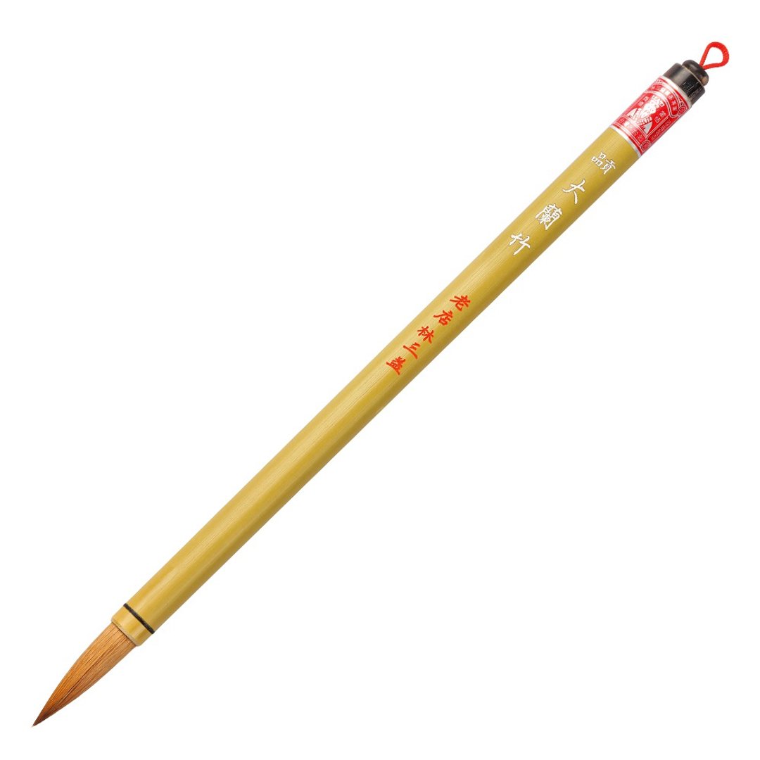 贡品大兰竹 - 其他书写用品 - 其他金属 