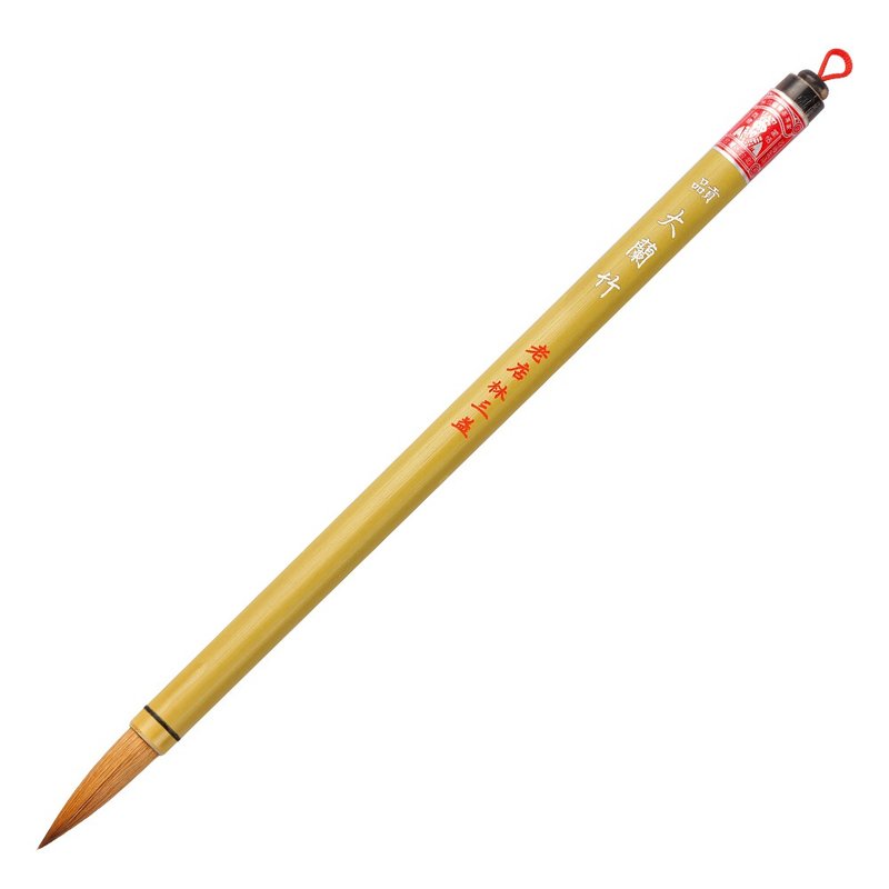 贡品大兰竹 - 其他书写用品 - 其他金属 