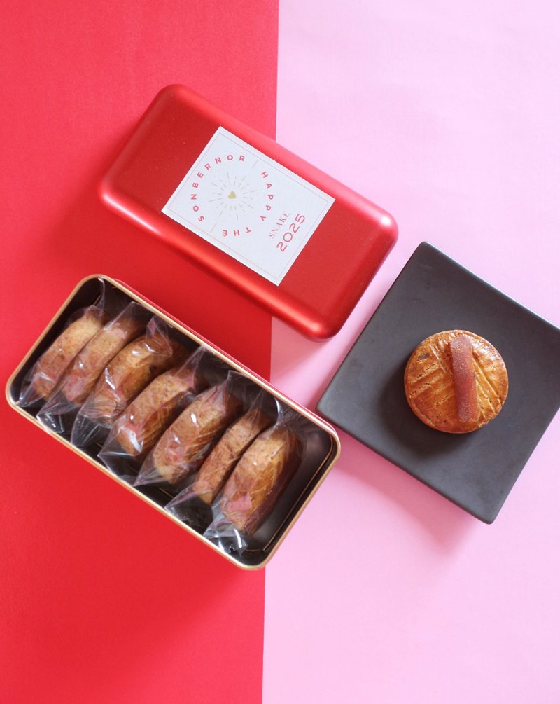 Sonbérnor 松柏农- Happy thé 蛇来金来【乌鱼子布列塔尼酥饼】 - 手工饼干 - 新鲜食材 