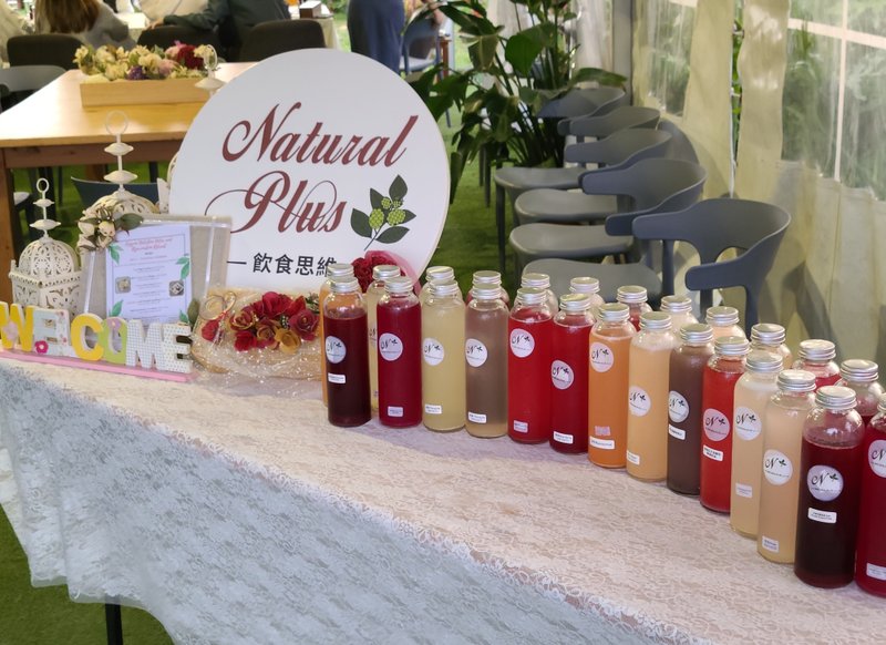 【一天体验】酵素营养排毒 / 生态农场 / 海滩日落冥想 / 瑜伽 - 户外/室内活动 - 新鲜食材 