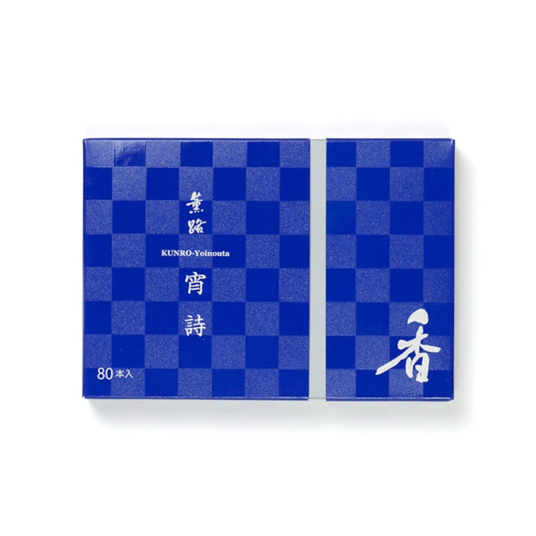 日本【松荣堂】KUNRO 薰路系列之【宵诗】线香 - 香薰/精油/线香 - 浓缩/萃取物 