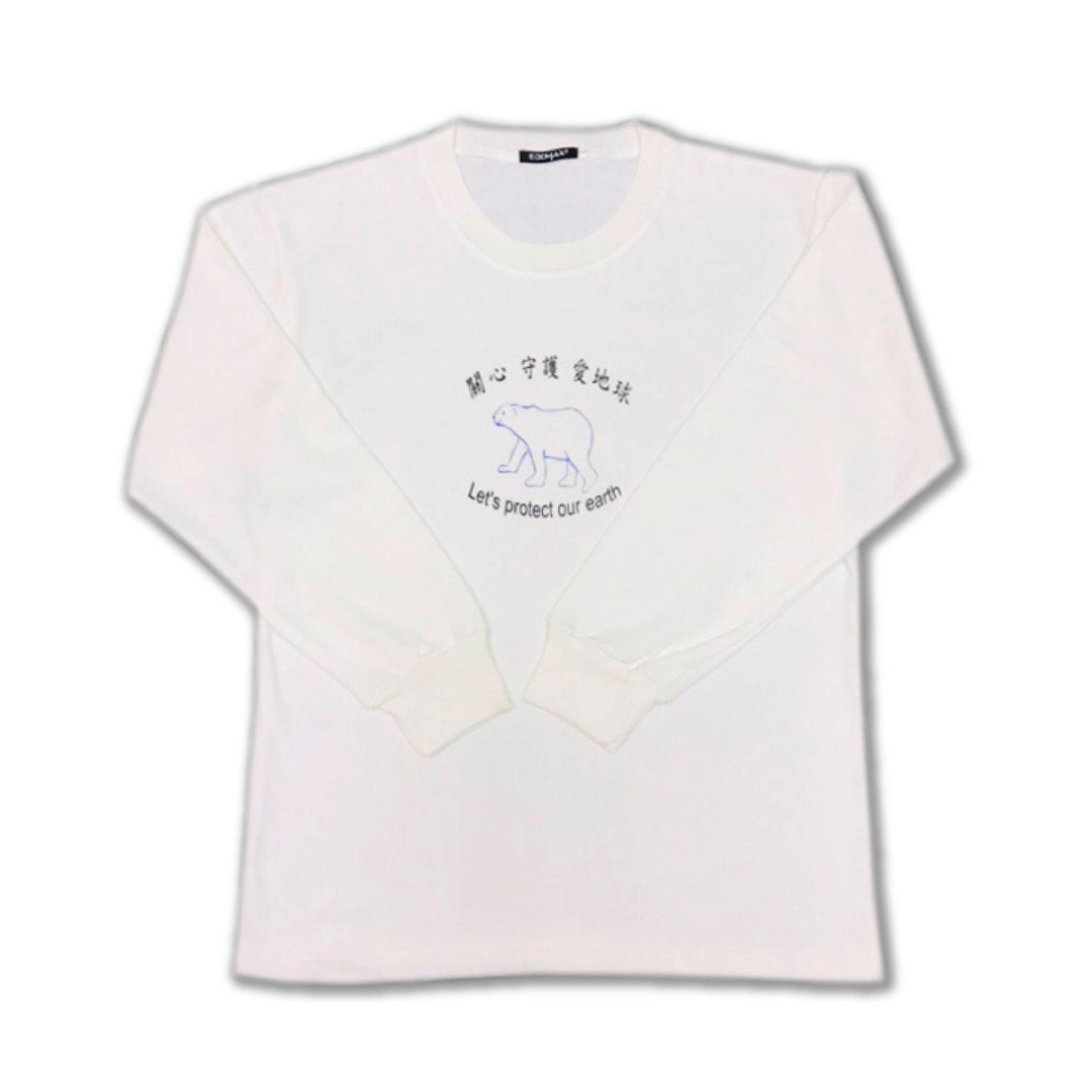 北极熊长Tee【宝特瓶回收环保纤维织品】 - 中性连帽卫衣/T 恤 - 聚酯纤维 白色