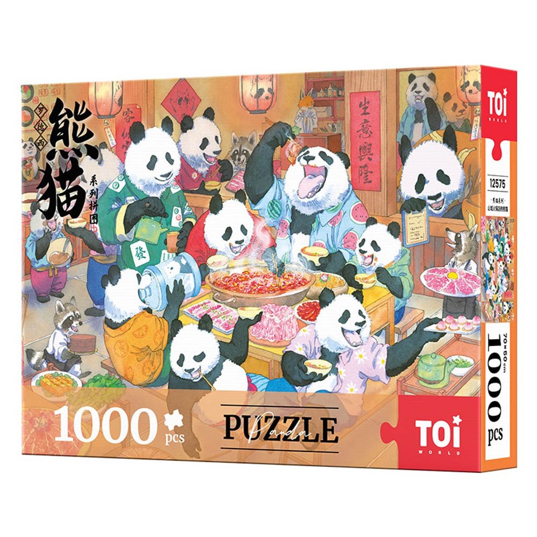TOi图益【山城火锅店的猫熊】拼图1000片DIY桌游礼盒礼盒圣诞礼物 - 拼图 - 纸 紫色