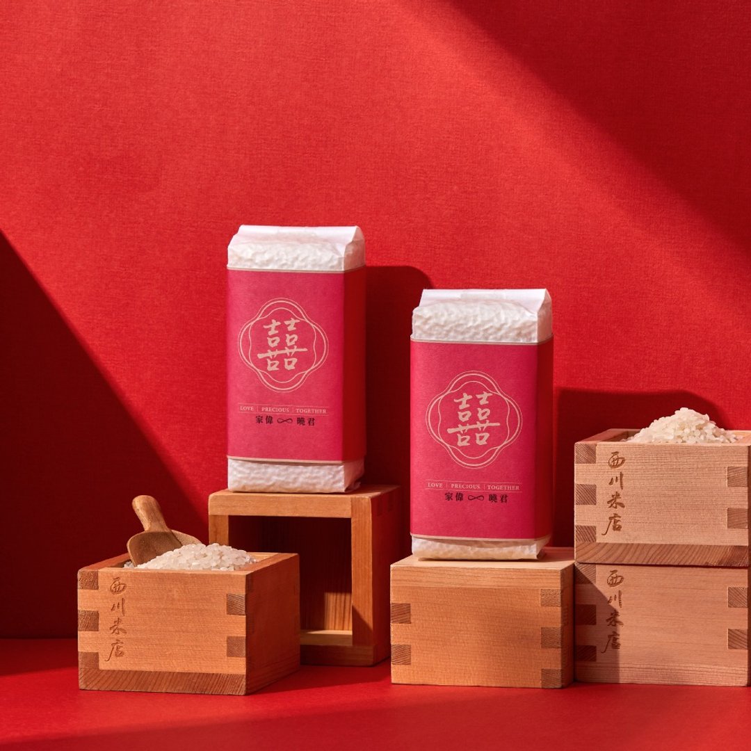 【定制】婚礼小物囍字喜米300g-古典韩红花款 (可加印新人名字) - 五谷杂粮/米 - 纸 红色