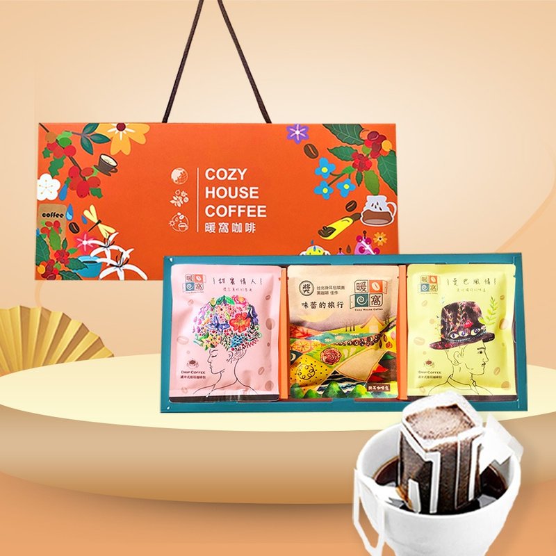 【暖窝咖啡】尊爵礼盒-iTQi 滤挂耳咖啡礼盒 (15入) - 咖啡 - 其他材质 咖啡色