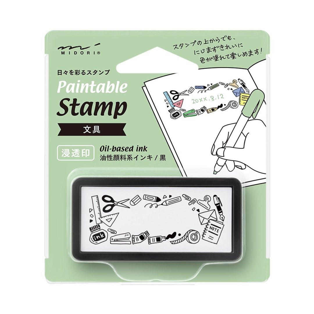 MIDORI 手绘浸透印章(S)-文具 - 印章/印台 - 其他材质 绿色