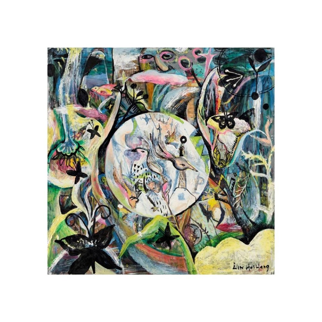 【艺术挂画】林庭芝 | 镜中世界 - 海报/装饰画/版画 - 纸 