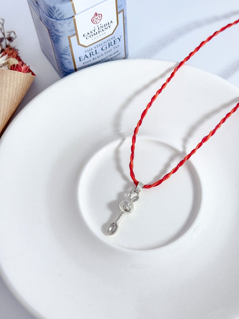 兔宝纯银汤匙吊坠 & 蜡绳项链  | 宝宝弥月礼 周岁礼 925纯银 - 婴儿饰品 - 纯银 