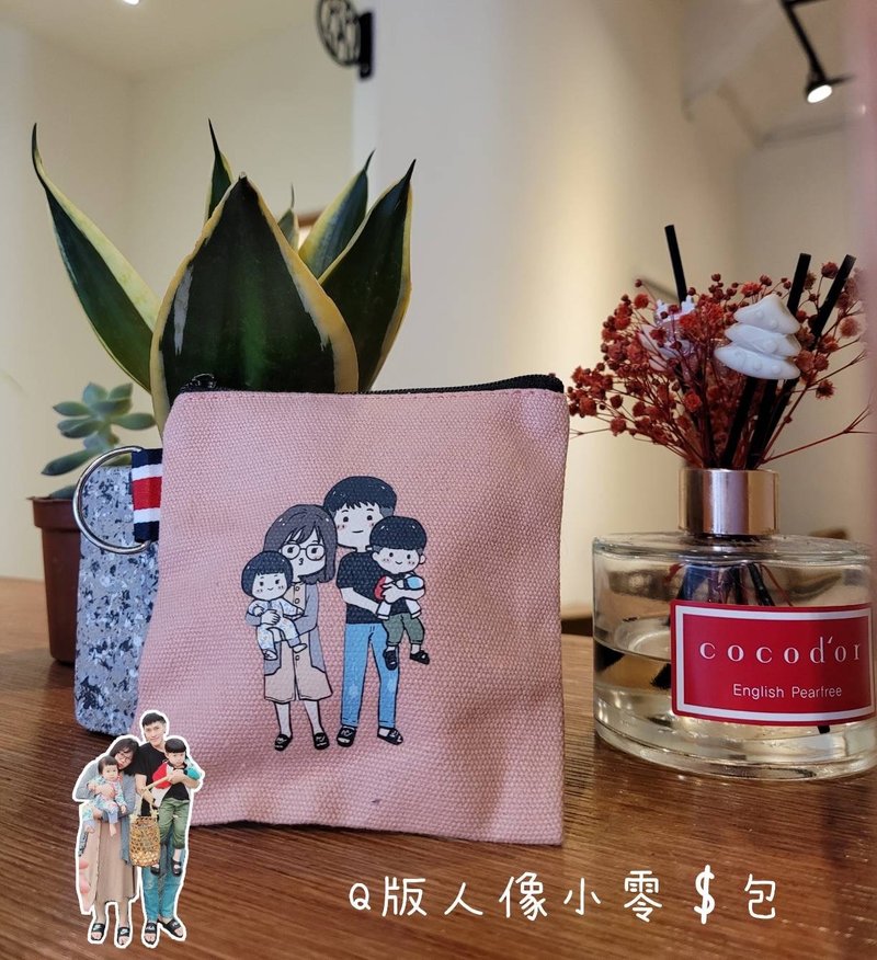 手绘与家人旅游纪念【定制化零钱包】居家摆饰 纪念礼物 美好回忆 - 零钱包 - 棉．麻 金色