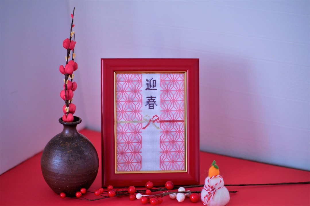 材料包 迎春 十字繡材料包 十字繡　日本品質 - 编织/刺绣/羊毛毡/裁缝 - 棉．麻 红色