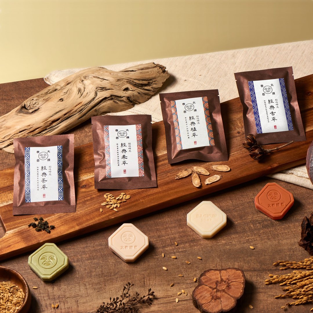 稻埕时光经典旅行皂 . 复古八角砖皂型【大春炼皂 DACHUN】25g - 肥皂/手工皂 - 植物．花 